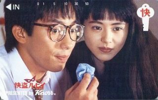 名アレンジャー♬️大瀧詠一の世界🌐❝怪盗ルビィ❞🎙️小泉今日子